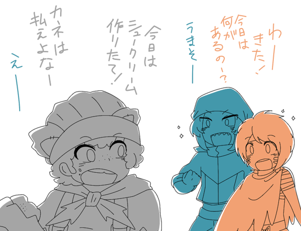 Dd42e1c5