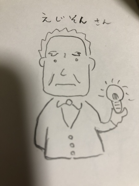 ガチャ画像