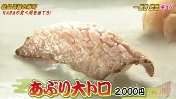 ガチャ画像