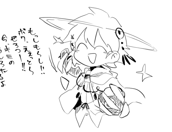 F2a51d3e