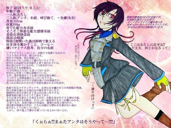 4563c88f