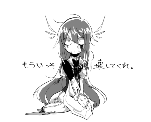 379f79a8