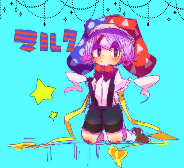 90c26112