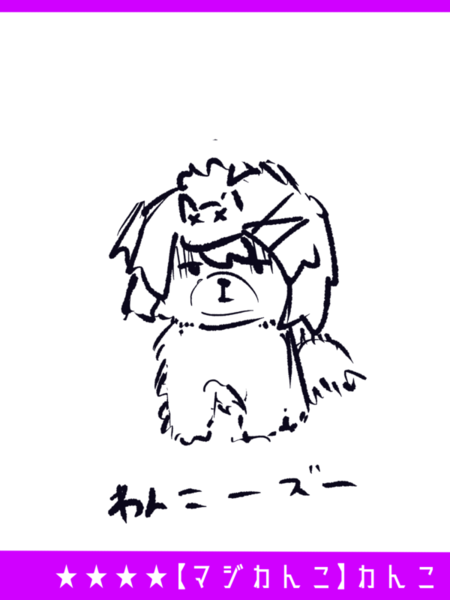 0a8653bc