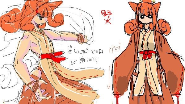 ガチャ画像
