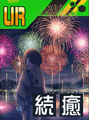 587c8347