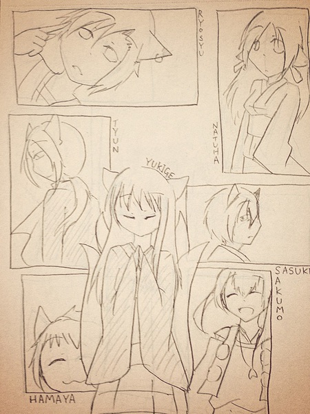 06f0aae2