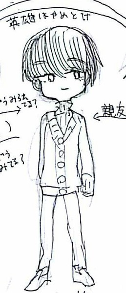 A68921ba