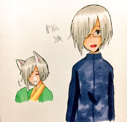 1fa05b20