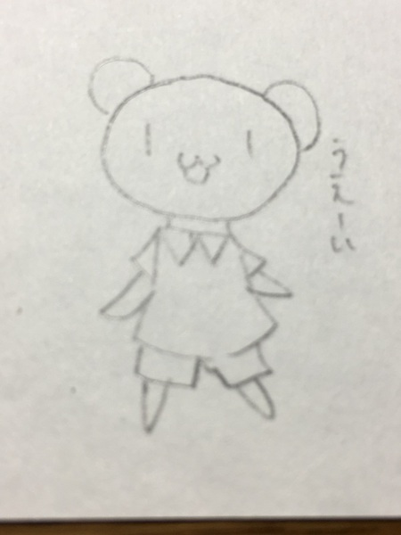 008abb1c