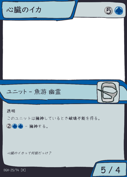 90f32b9b