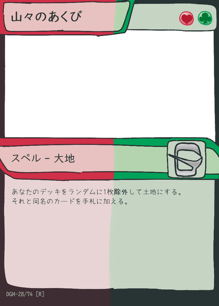 Fcf09152