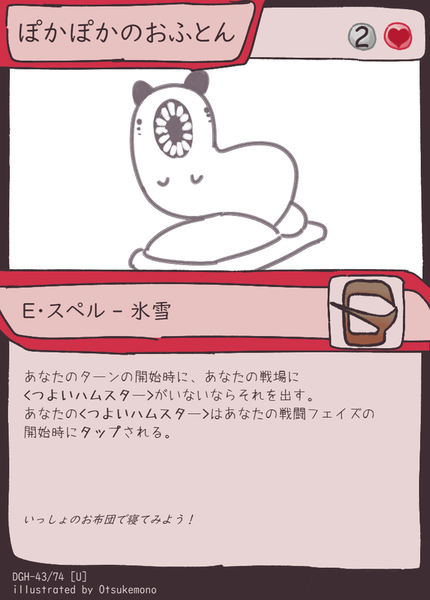B1ae0a7e
