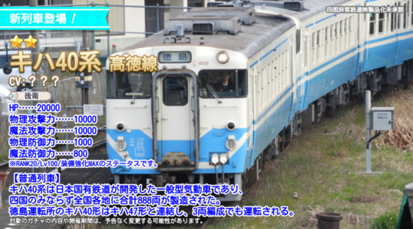 83d744ed