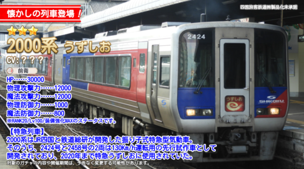 1c2cb8c0