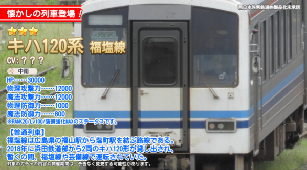 66a144f7