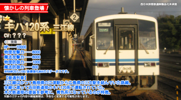 8fa23869