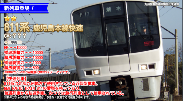 Ec8dce1f