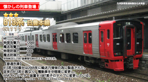 C1315e20