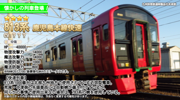 14c07bc3
