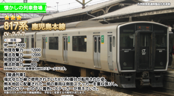 392d57fd