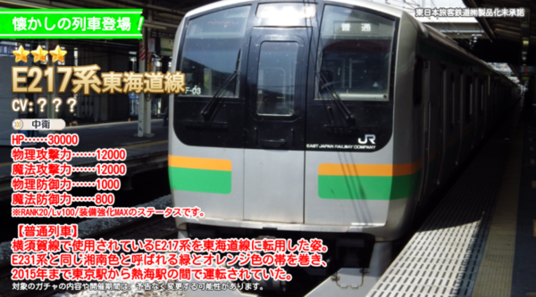 F80132fc