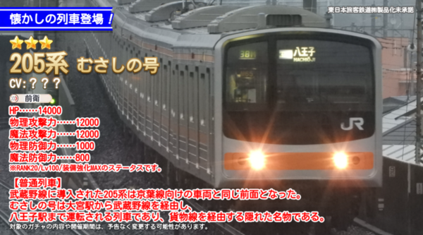 8172133f