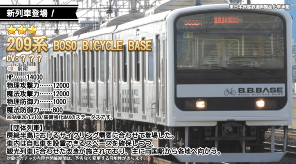 667650fb