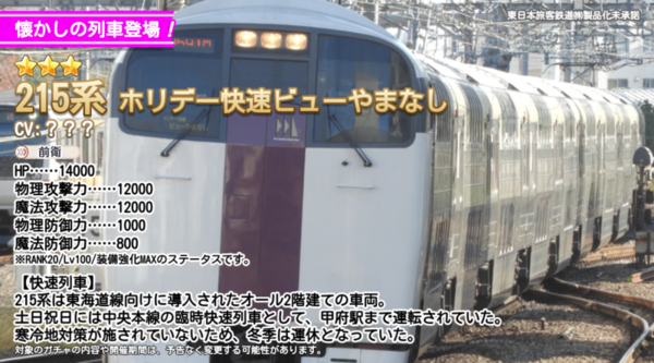 Baef97e0