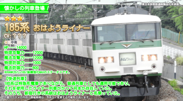 E5272a2f
