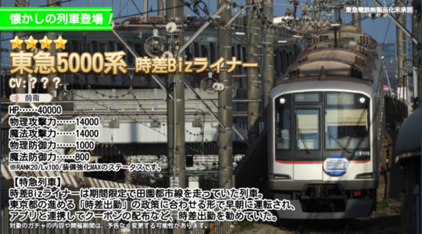 Ea7e15ae