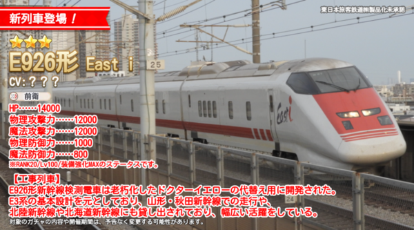 277f8a33