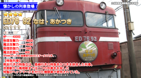 F9d892b3