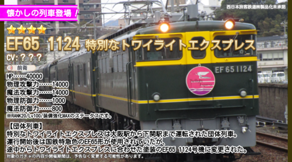 98ec70c0