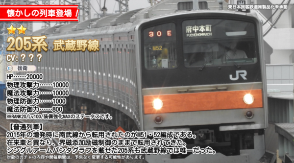 A0616c77