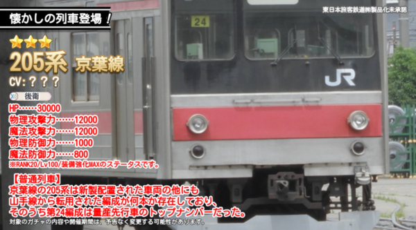 Ad72c280