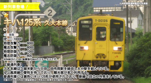 Ce6a027f
