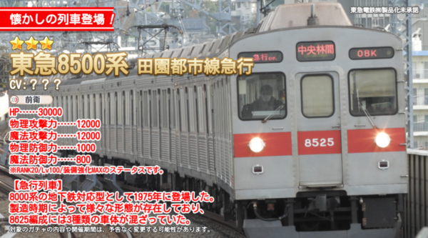 1bfd6587