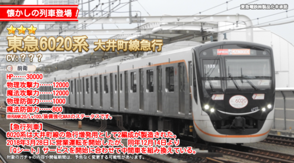 Dbbf7d1d
