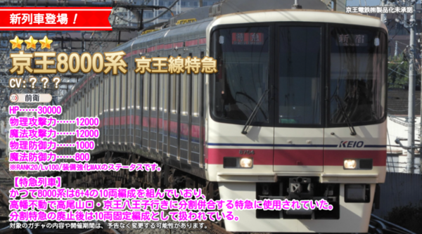 F47ed1ba
