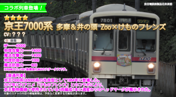 797798c4
