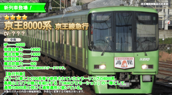 Fd5f42b4