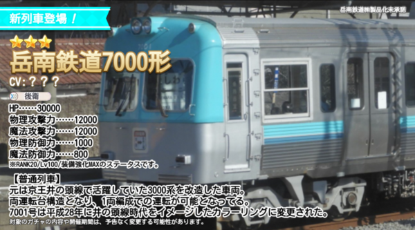 884d4b06