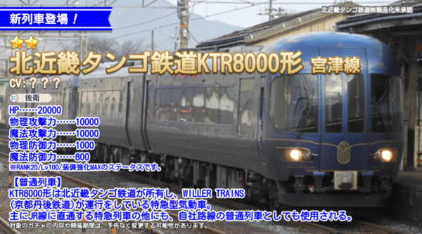 2d2a1b41