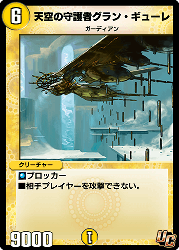 2e7dfa5f