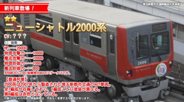 Ccb44c71