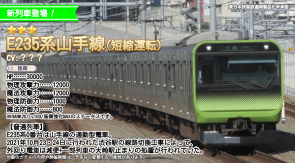 21443a0e