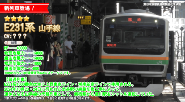 6ebe139c