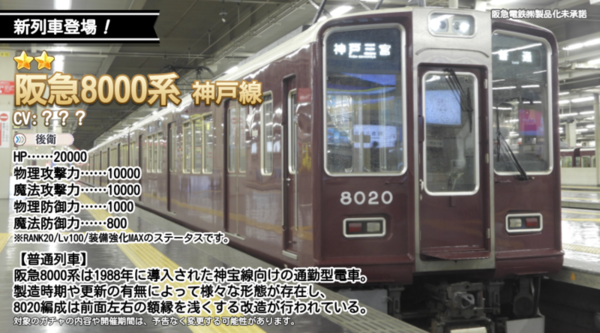 De1c8864