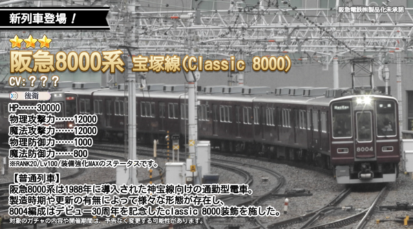54d86dc3